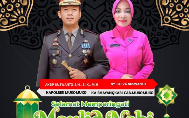 polres Mukomuko 
