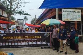 Polres Kaur Monitoring Kegiatan Sosialisasi Kirab Pemilu di Wilkum Kecamatan Nasal